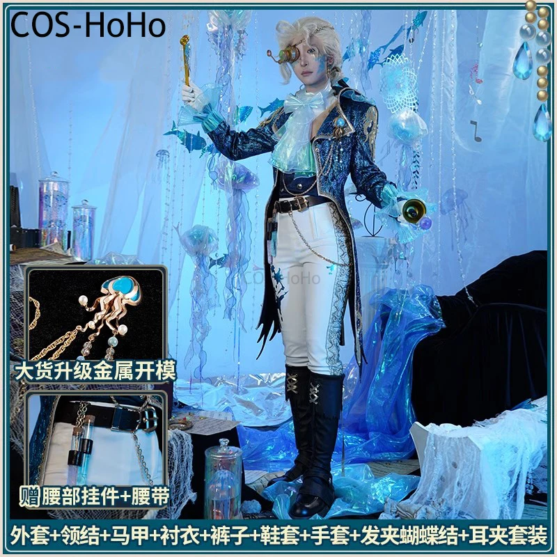 COS-HoHo Identity V Frederick Kreiburg Composer-Phantom Sail Game Suit Handsome Cosplay Costume Halloween Party Outfit Men