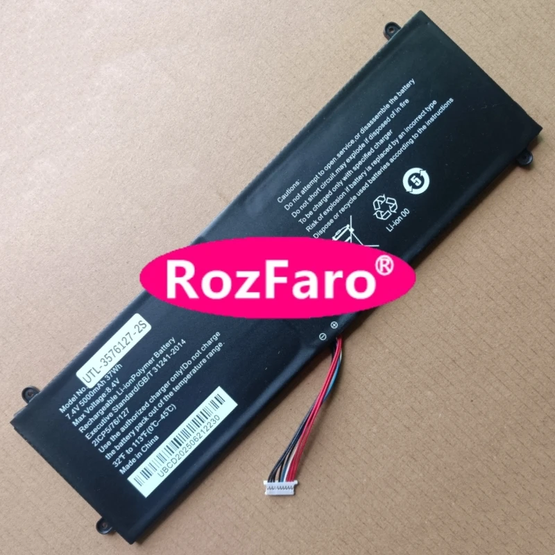 

4270125-2S UTL4776127-2S UTL3576127-2S Laptop Battery For Ghia Libero 14.1 LXC14CMH LH414CP LXH213CPP LXB14CPH LC514CP LH514CP