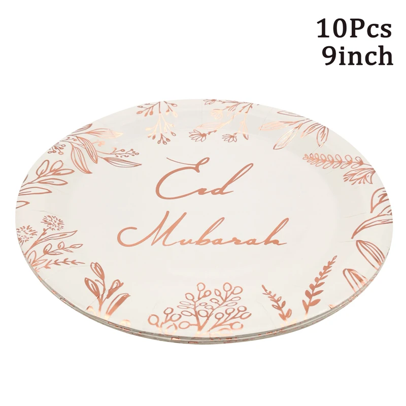 10Pcs EID MUBARAK Paper Plates Cups Napkin Tableware 2026 Islamic Muslim Eid al-Fitr Eid Mubarak Ramadan Kareem Decoration Party