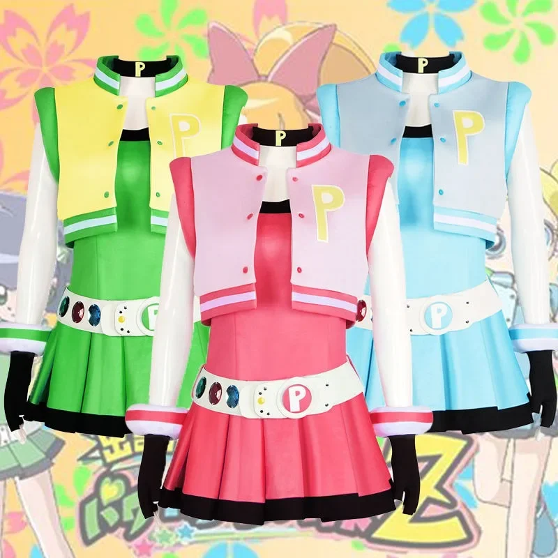 

Супер цветок, пушистая вращающаяся униформа с пузырьками, полный комплект, карнавальное праздничное платье для девочек, аниме, карнавальный костюм для девочек «Суперпаф»