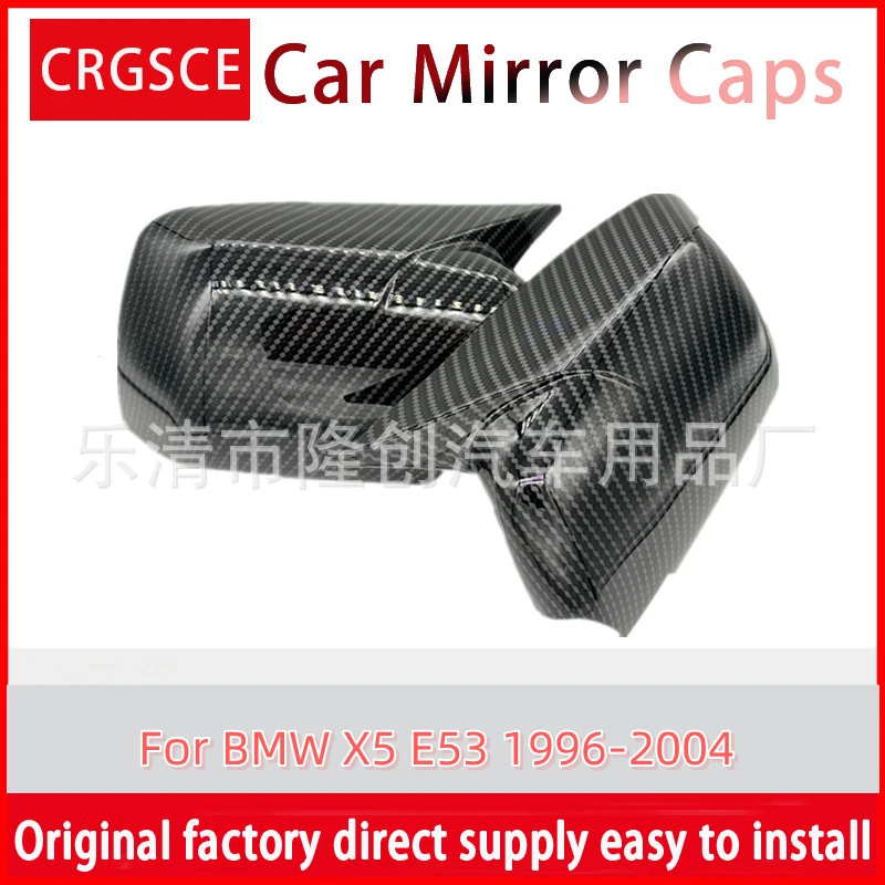 For BMW X5 E53 1996-2004 Carbon Fiber Door Mirror Cover Caps Horn Devil Ear Style Exterior Modification