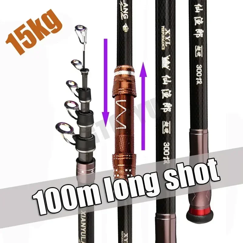 

2.4M-4.5M Best Telescopic Portable Rotary Fishing Rod Long shot CarbonTravel Sea Boat Rock Carp Fishing Gear move reel seat rod