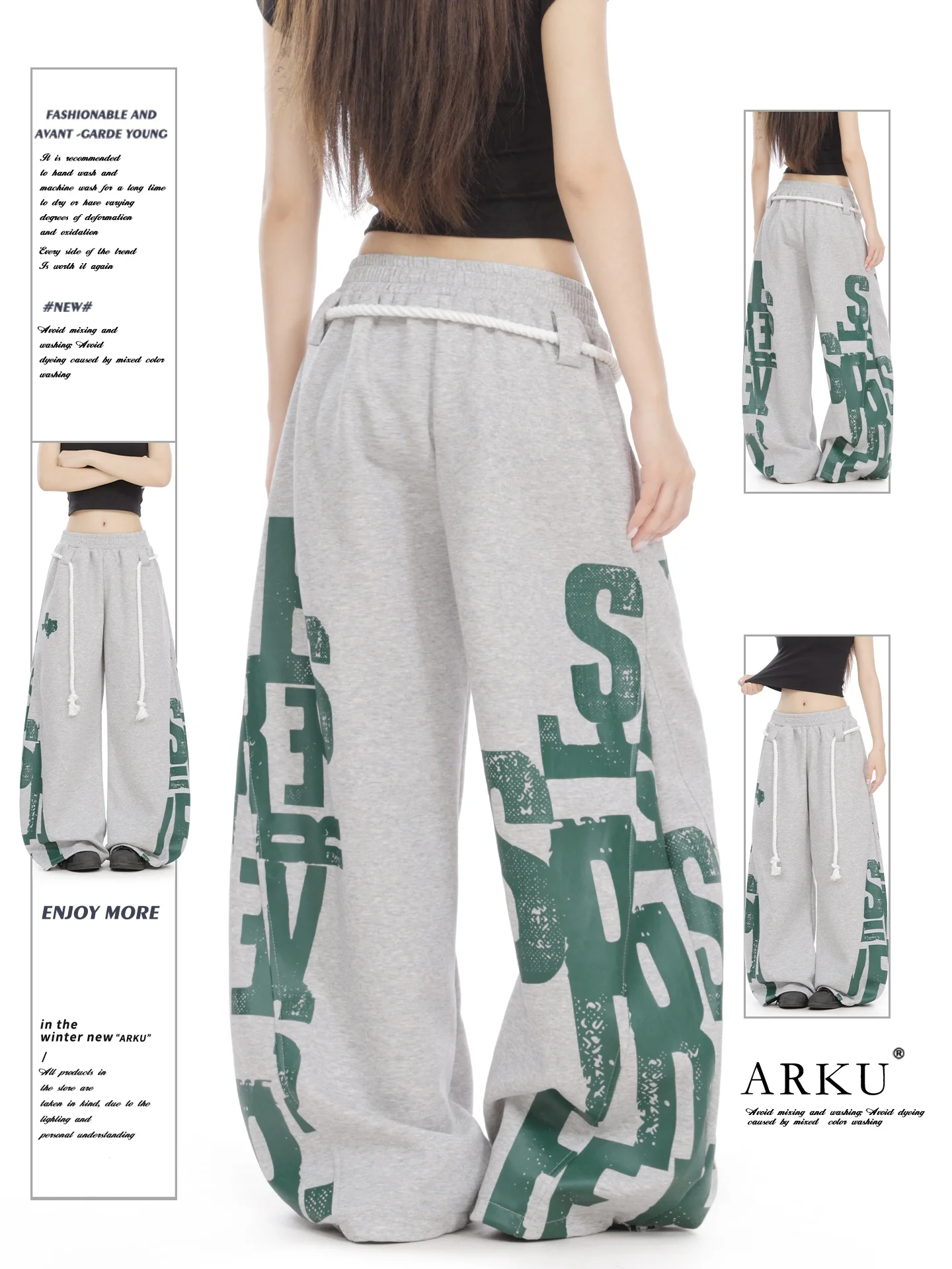

American Style Loose Women's Hip Hop Letter Print Sports Sweatpants Dance Wide Leg Knife Casual Pants Ladies Premium