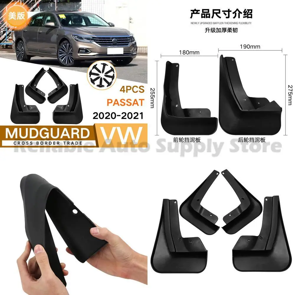 

For Volkswagen Passat 2020-2021 USA Version Mud Flaps Front and Rear Car Accessories Premium Quality Durable Protection