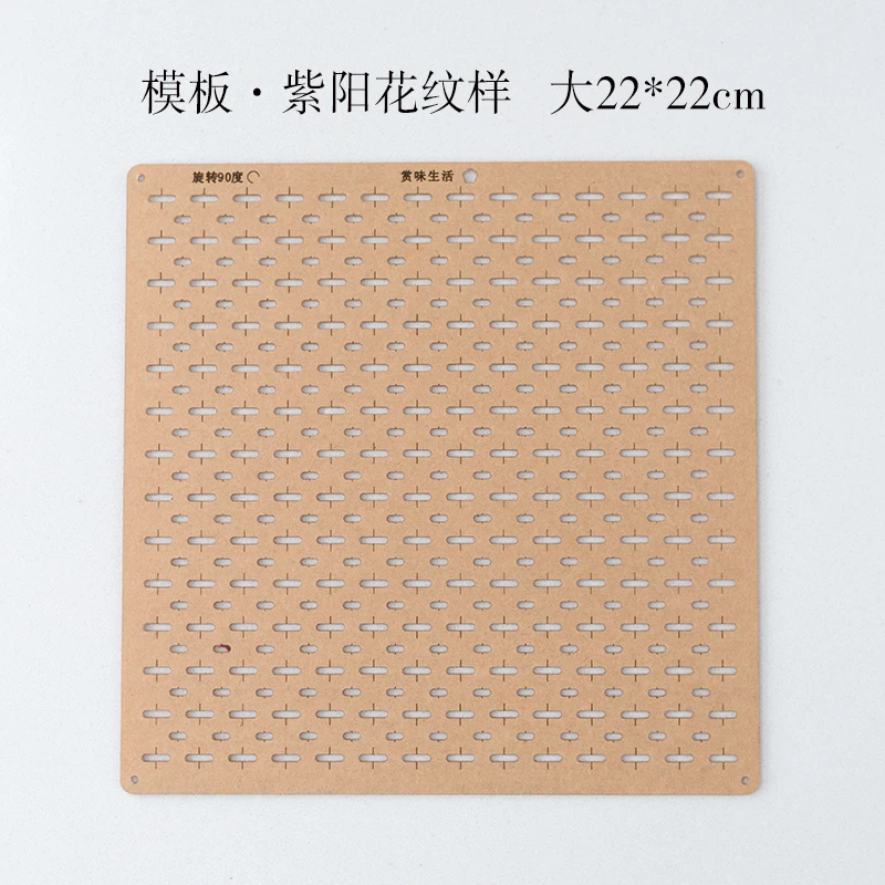 

Appreciate Life Embroidery Template, Purple Sunflower Transparent Drawing Ruler Tracing Board Hard Material Manual DIY Tool