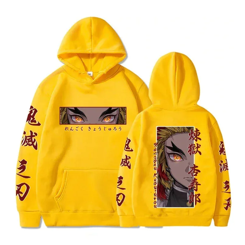 AD1 Hot Anime Demon Slayer con capucha Rengoku Kyoujurou Eyes estampado gráfico Otoño Invierno hombres mujeres sudadera Casual de talla grande 5 @ rD ~
