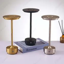 TrendyHome-lámpara de mesa recargable nórdica, lámpara Led táctil, decoración de mesa de café, dormitorio, estudio, mesita de noche, Linda Luz de escritorio