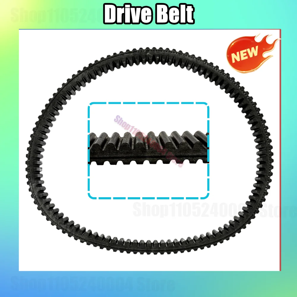 For Compatible with Polaris RZR PRO R/PRO R 4 2022-2024 2025 UTV ORV Heavy Duty Engine Belt 3211226 Outer CVT Drive Belt