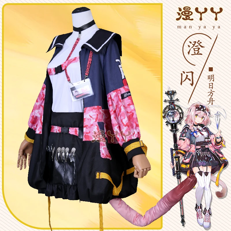 Anime Arknights Goldenglow Cosplay Costume Suit Lovely Goldenglow Uniform Wigs Tail Shoes Cosplay Halloween Party Outfit