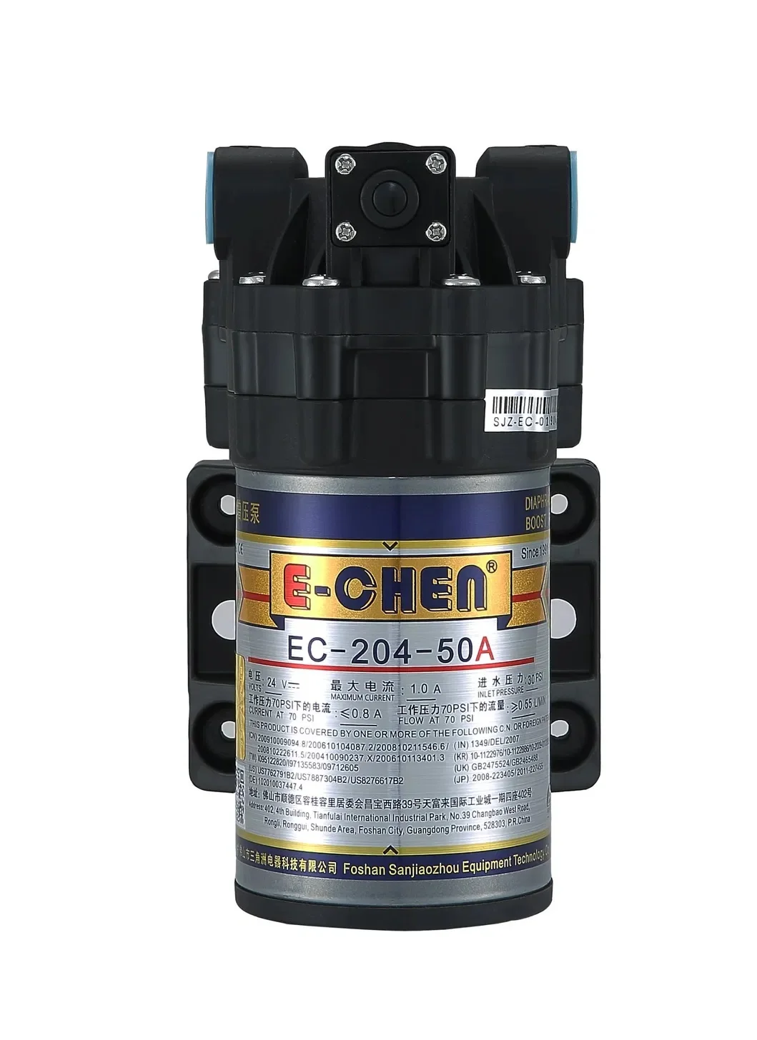 E-Chen EC-204-50A RO Membrane Pump 50GPD Diaphragm Pump DC 24V Water Booster Pump 0.55LPM@70psi Inlet 30psi for Water Purifier