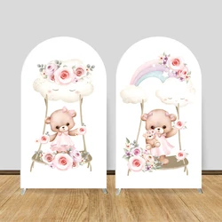 Cute&Little Bear Theme Balloon Arch custom Elastic Cover Applicable To Girl's Birthday Party Background Decoration-Customizable