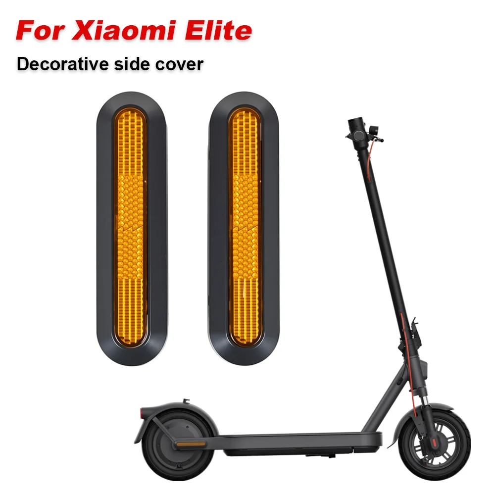 Electric Scooter Decorative Side Cover For Xiaomi Elite Exclusive Rear Fork Safety Night Reflective