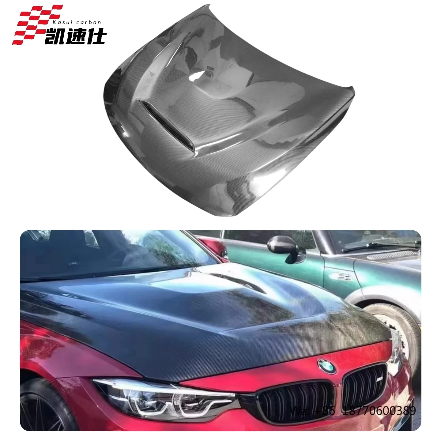 

Карбоновый капот GTS Style одностороннего исполнения для BMW F80 M3 F82 M4