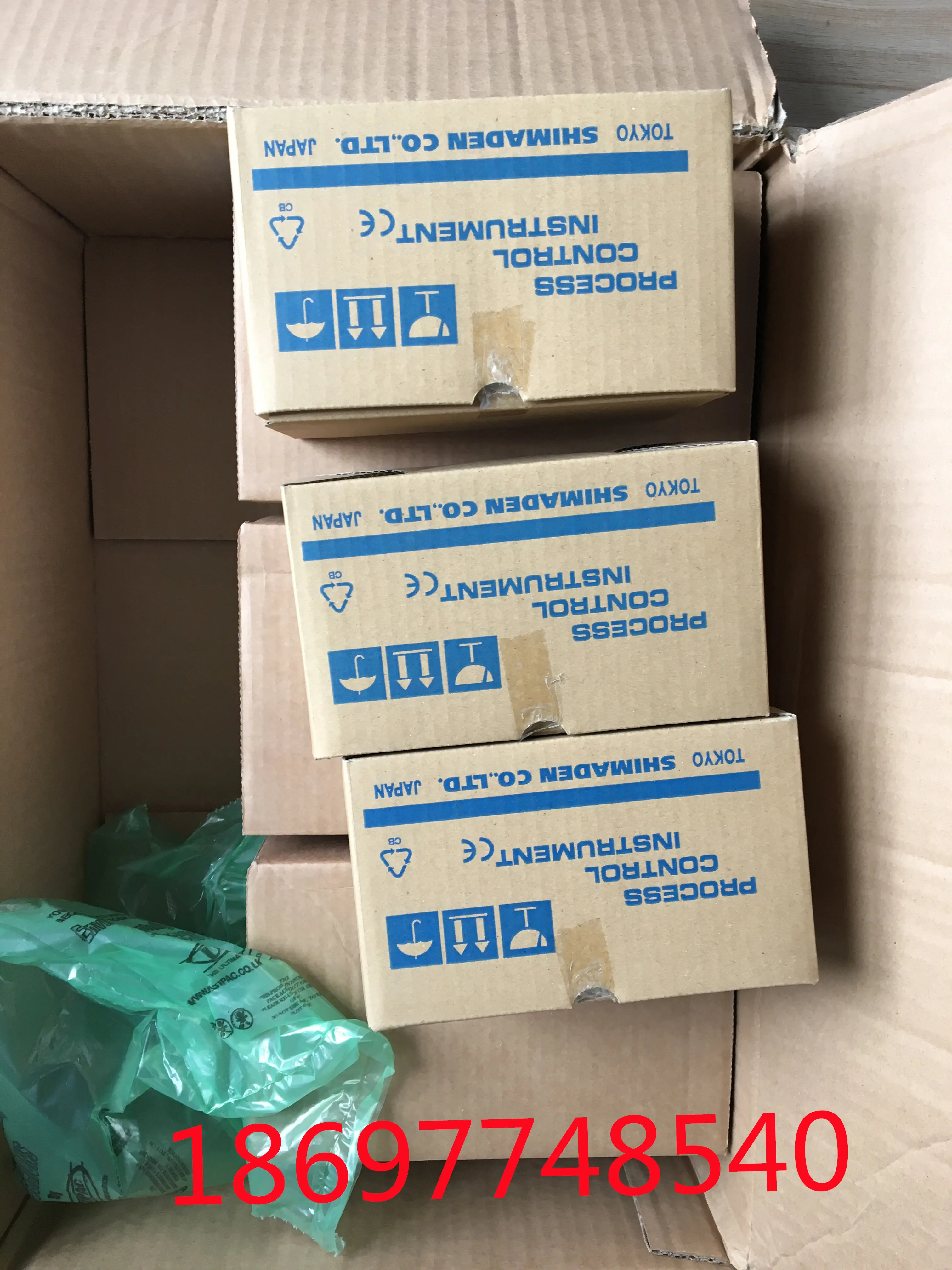 SR93-8P-N-90-1000 SR93-8P-N-90-1050 Japón Conductive SHIMADEN Original