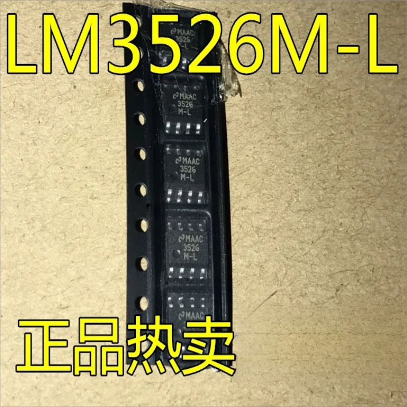 Piezas original LM3526, LM3526MX, LM3526M-H, SMT, SOP8, 40 LM3526M-L