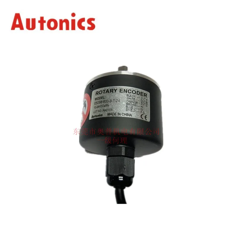 2025 Autonics Autonics Codificador rotatorio E50S8-600-3-T-24 Nueva salida NPN original