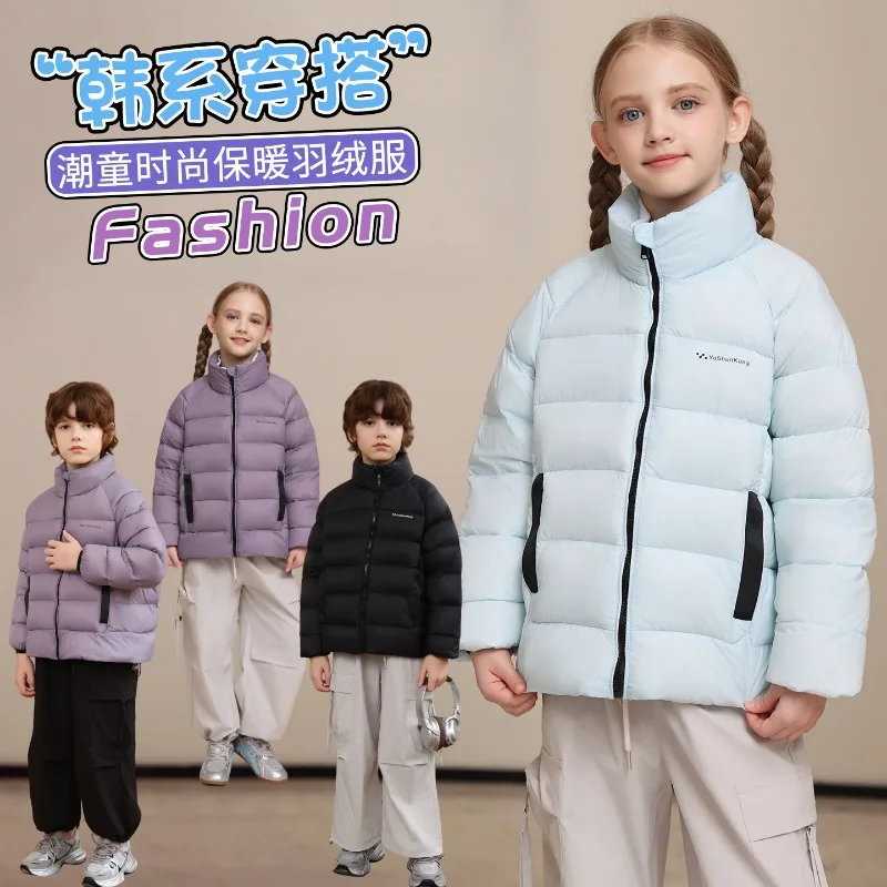 ZOETOPKID Children's Down Jacket Autumn/Winter' Lightweight Stand Up Down Jacket Boys' and Girls Duck Down Warm Jacket