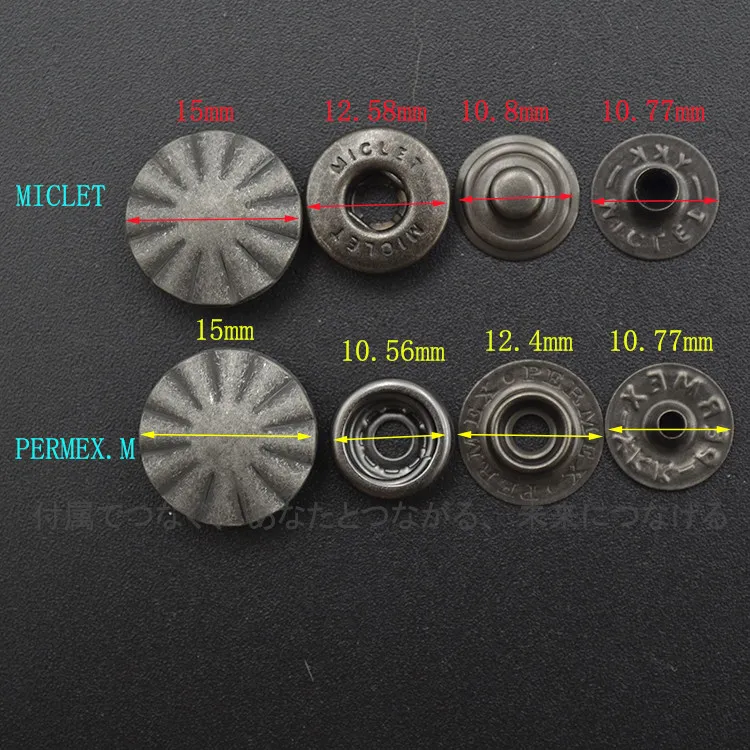 Imported From Japan, Four-in-one Buckle, Large White Buckle, Snap Button, Chrysanthemum, Retro Black and Ancient Silver PERMEX.