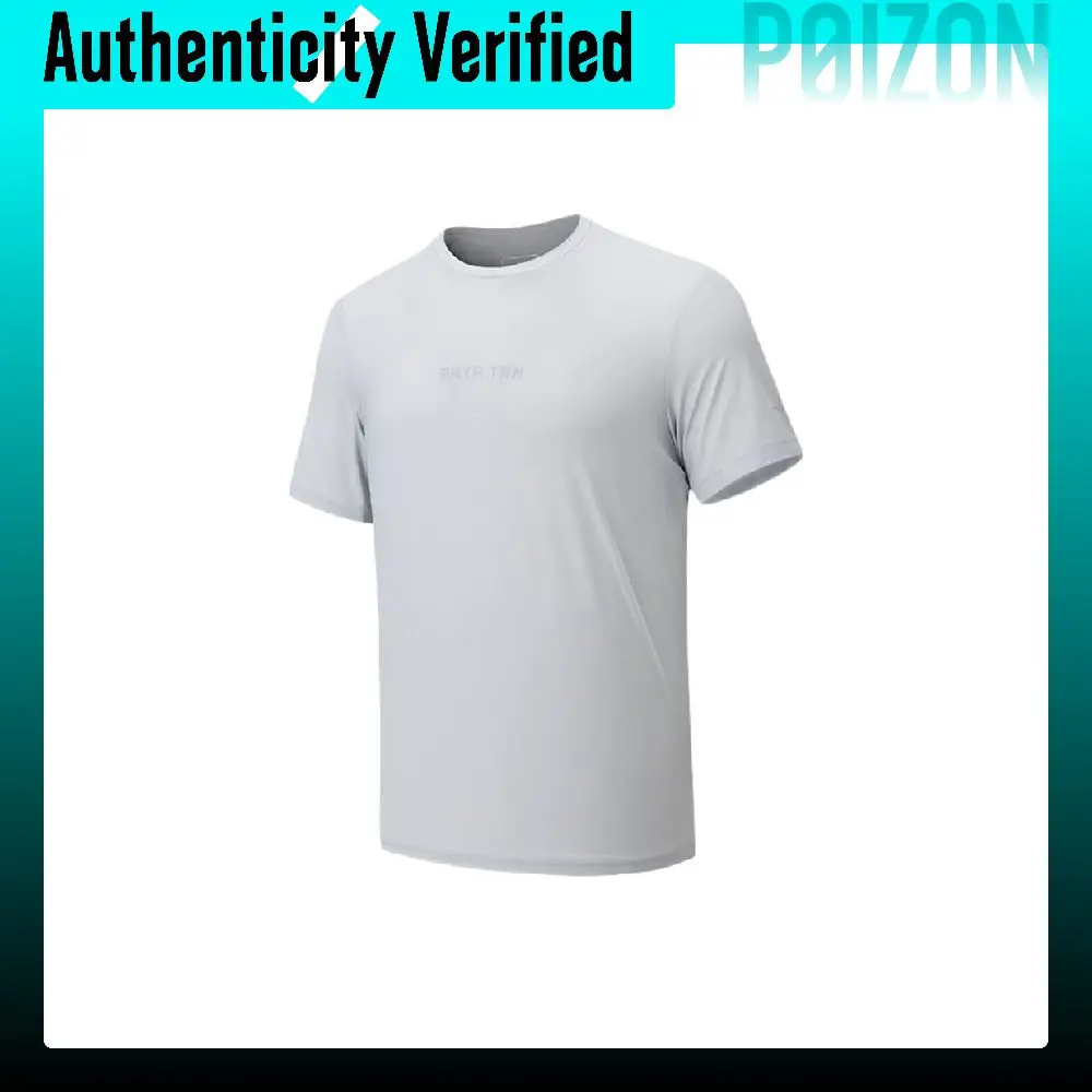 Anta Variety Training Collection T Shirt Men's 152627129-3