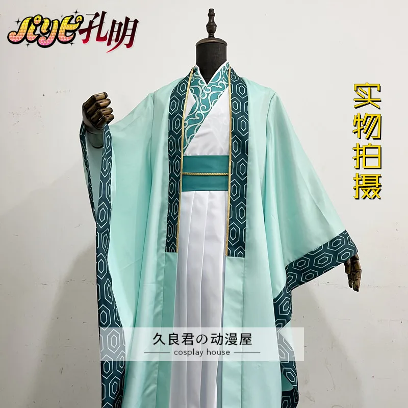costume-cosplay-di-zhuge-kongming-set-completo-outfit-per-giochi-di-ruolo-anime-festa-halloween-spettacolo-teatrale-abito-elegante