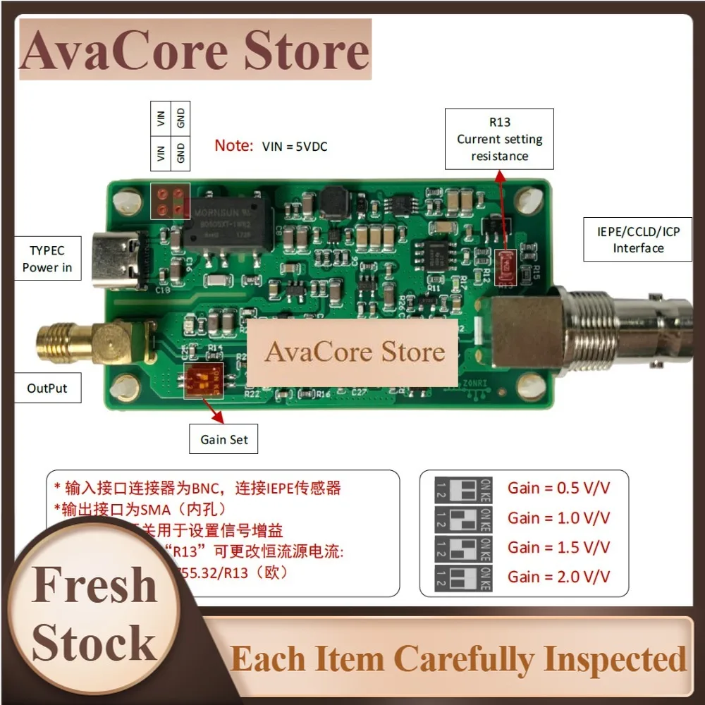 AvaCorePremium Products IEPE Interface Conversion/current Source Adaptation/4mA Constant Current Source/vibration/acceleration