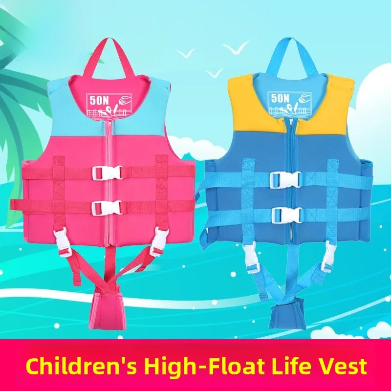 leidi-children's-life-jacket-thickened-beach-swimming-female-baby-rescue-clothes-professional-high-buoyancy-water-sports-safe