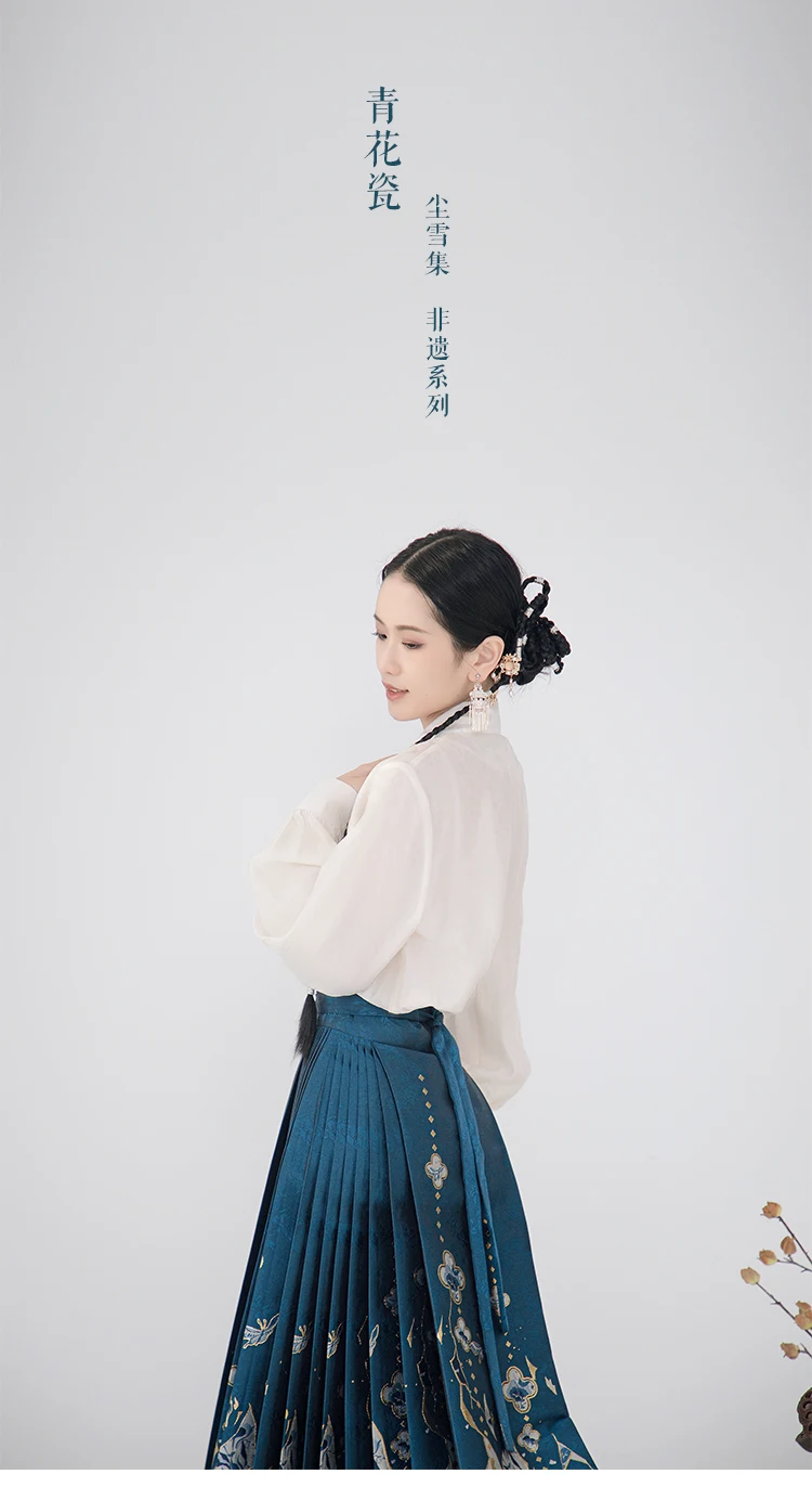 Rok Makeup imitasi asli wanita, rok Wajah Kuda Cina, rok gaya nasional asli, Hanfu, rok tenun hanfu