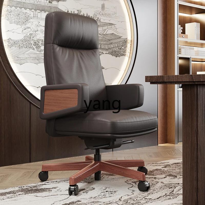 

Yhm boss office light luxury home study computer chair