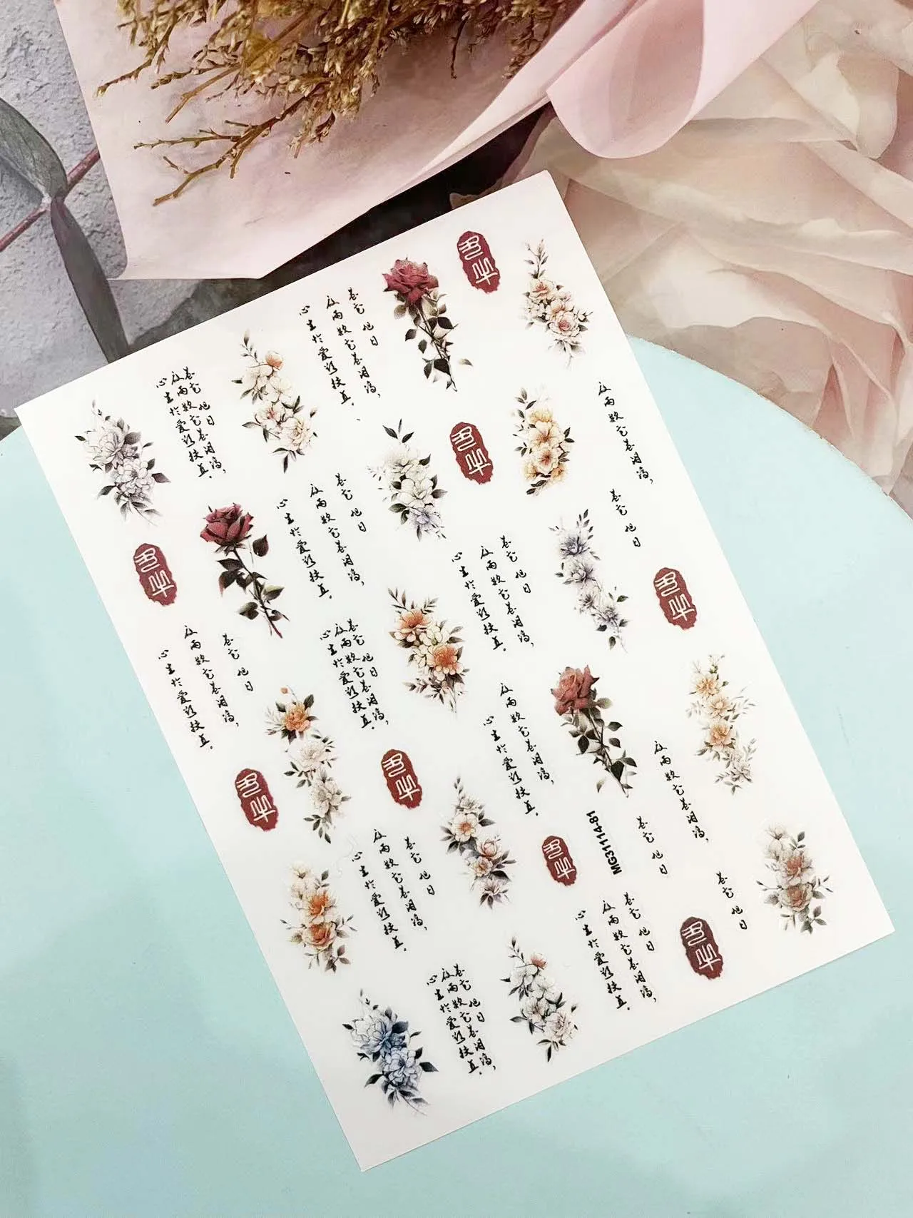 Fashion New Arrival Spring Flowers Nail Stickers Back Glue Dry Nail Decals Nail Art Manicure for Women Party Gifts Beauty Care