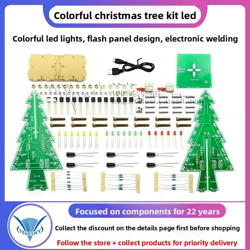 1Set 3D DIY LED Christmas Tree Colorful Easy Making Christmas Tree Electronic Learning Kit Module LED Light DIY Christmas Gift