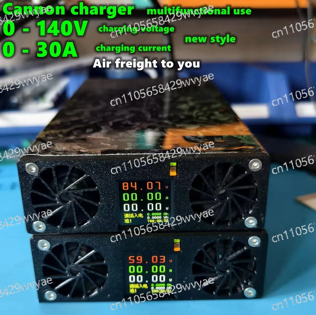 2700W 0-140V 0-30A Adjustable Lithium-ion Battery Charger, Suitable for 12V 24V 36V 48V 60V 72V 96V 108V 120V 5A 10A 20A 30A