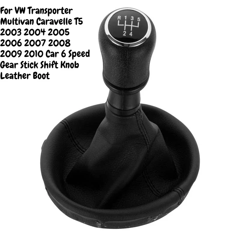 For VW Transporter Multivan Caravelle T5 2003 2004 2005 2006 2007 2008 2009 2010 Car 6 Speed Gear Stick Shift Knob Leather Boot