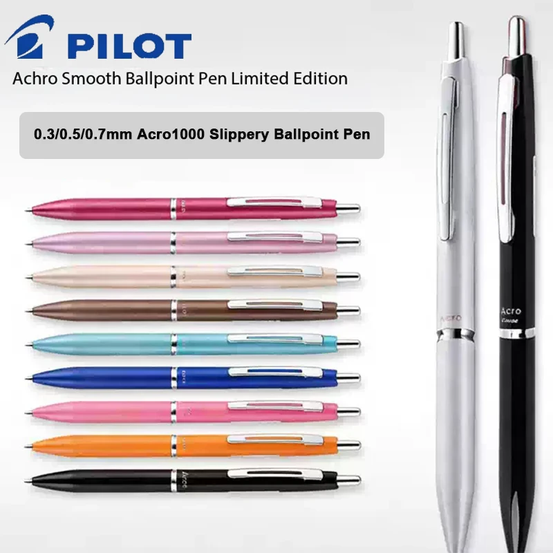caneta-esferografica-pilot-acro1000-03-05-07-tinta-a-base-de-Oleo-ultra-suave-corpo-metalico-baixa-gravidade-ferramenta-de-escrita-sem-esforco-para-profissionais