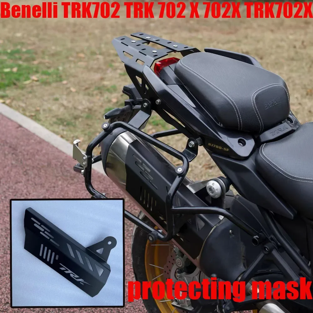 

New Fit Benelli TRK702 Scalding Plate Heat Shield Shield Anti-scalding Board Guard For Benelli TRK702 TRK 702 X 702X TRK702X