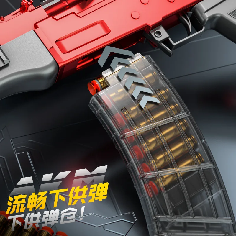 Shell Ejection AKM Soft Bullet Can Fire Machine Gun Assault Rifle Handmatig laden