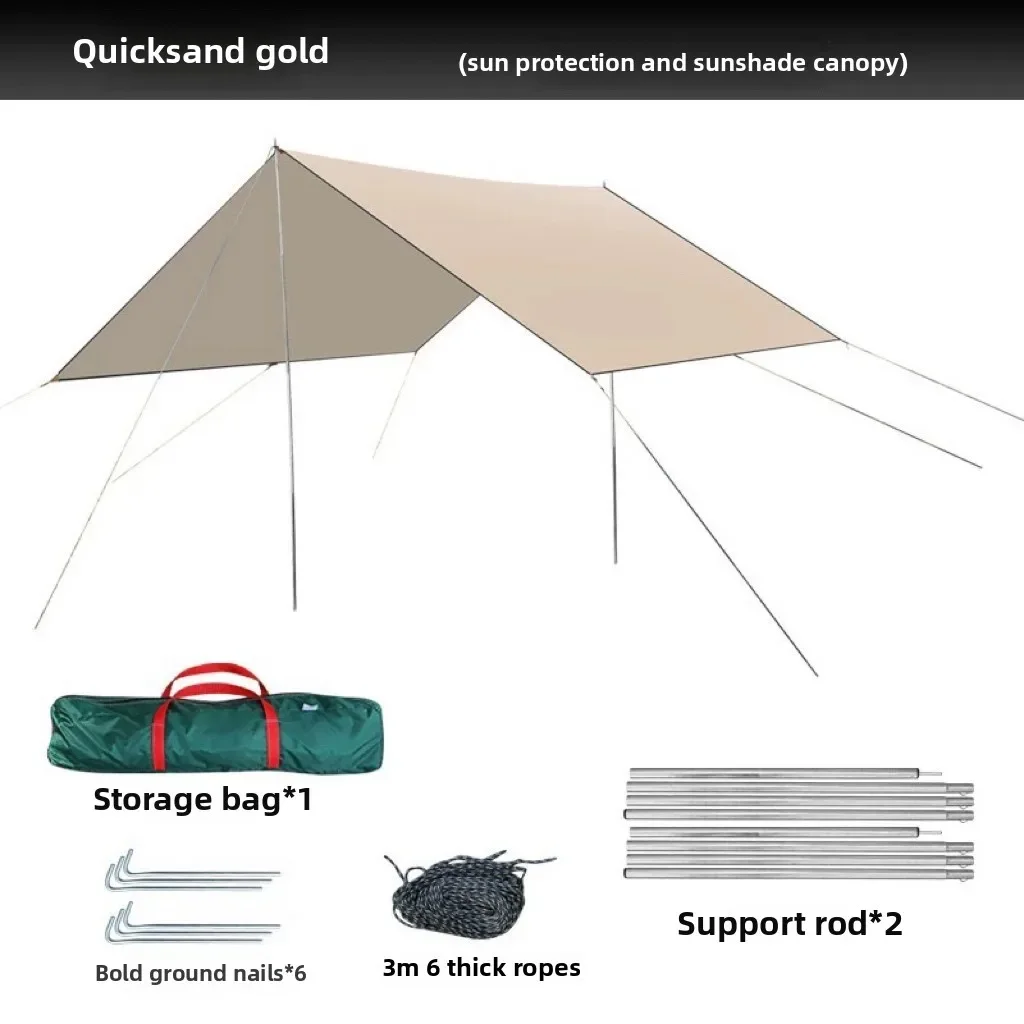 

One Person Camping Tent with Waterproof Tarp Mesh Awning Beach Gazebo Inflatable Sunshade Docking Outdoor Accessories Shelter