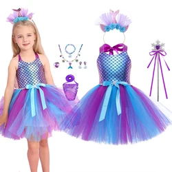 Girls Mermaid Dress Children Princess Perform Costume Tutu Dress Summer Prom Dresses Kids Birthday Party School Casual Clothes