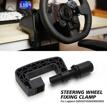 Ruční brzda pro Logitech G29/G27/G25 PC Hallův senzor USB SIM karta Racing pro Thrustmaster T300 T500 Závodní hry Volant 8 nejlepší prodej samolepky na volant logitech g29 - №4