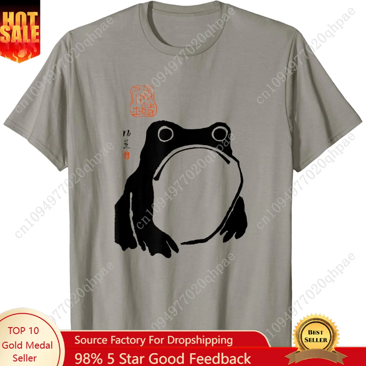 The Art of Print by MCMA - Digitally Enhanced Art Grumpy Frog Japanese Art T-Shirt, Unisex-Adults & Kids, Grey, Small, Short Sle