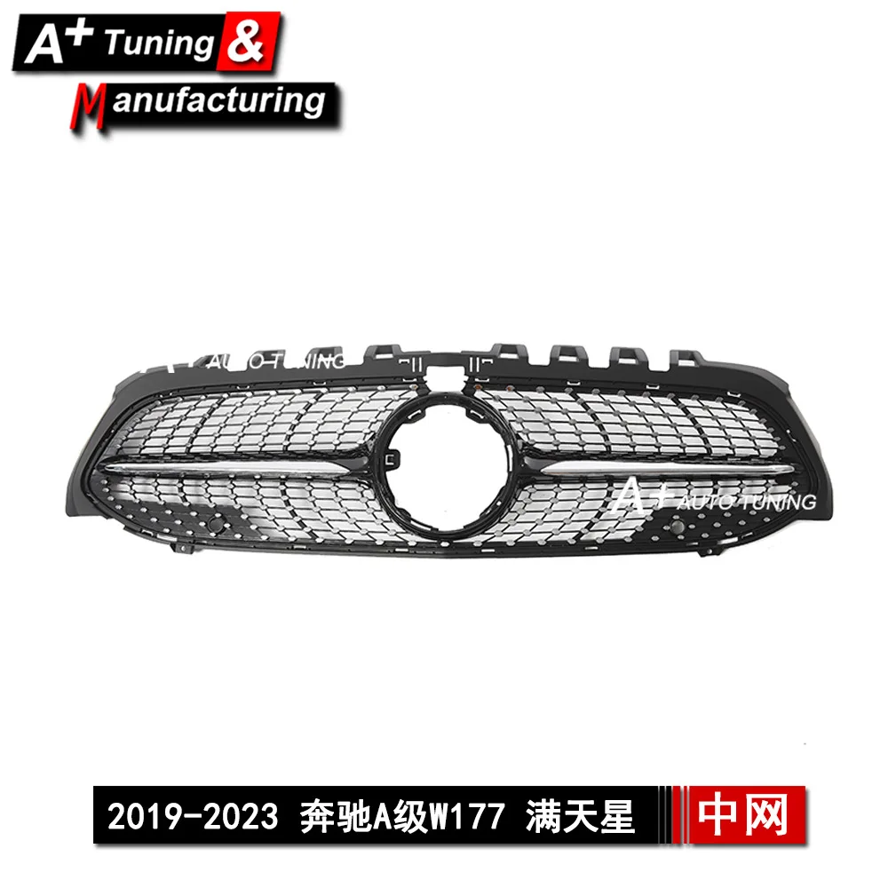 

Suitable for Mercedes-Benz A-Class W177 2019-2023 Gypsy Star Full Bright Black High-end Modified China Grid A250