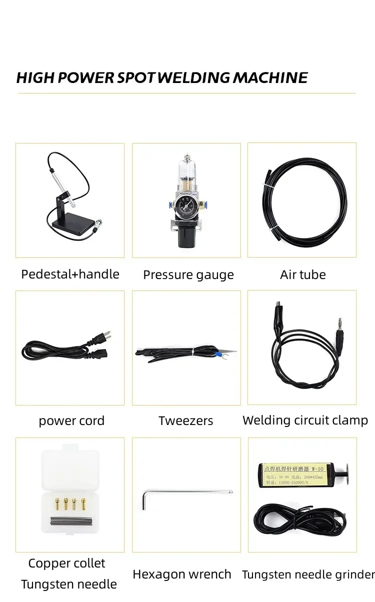 Portable Stainless Steel Spot Welder for Jewelry Welding with Argon Arc