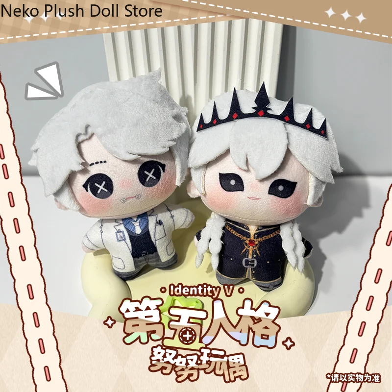 الهوية الخامس ماري لوكا بالسا إيسوب كارل جوزيف ديسولنييه إيثاكوا الذاكرة إيما وودز سد تأثيري دمية أفخم دمية تأثيري أنيمي لعبة