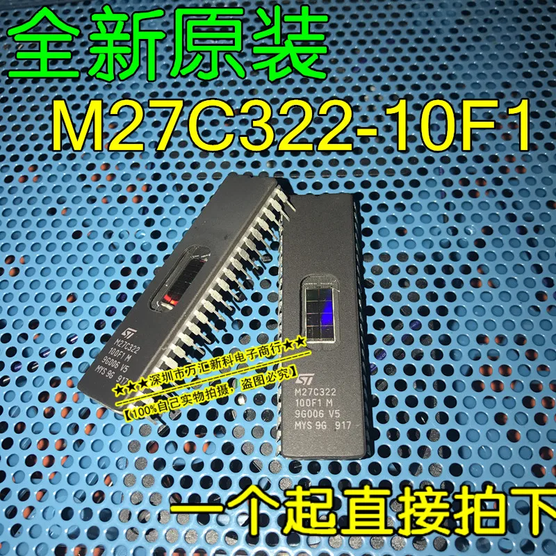 10Pcs Orginal Nieuwe M27C322-100F1 M27C322 Uv Clear Geheugen Met Venster Chip