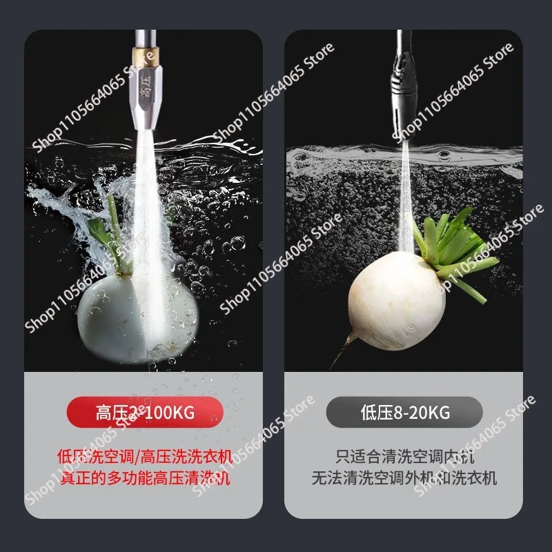 Frequency conversion brushless high pressure steam cleaner double pump high pressure multi-functional home appliance cleaner