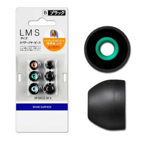 소니 WF-1000XM3 WF-1000XM4 이어폰 형 이어폰 교체 이어팁 이어 버드 wh 1000xm3 xm4 용 기존 실리콘 이어 버드 이어 팁