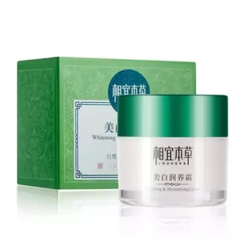 

INOHERB Female Whitening Moisturizing Acne Treatment Anti-Aging Brightens Skin Care By 50ml Face Cream