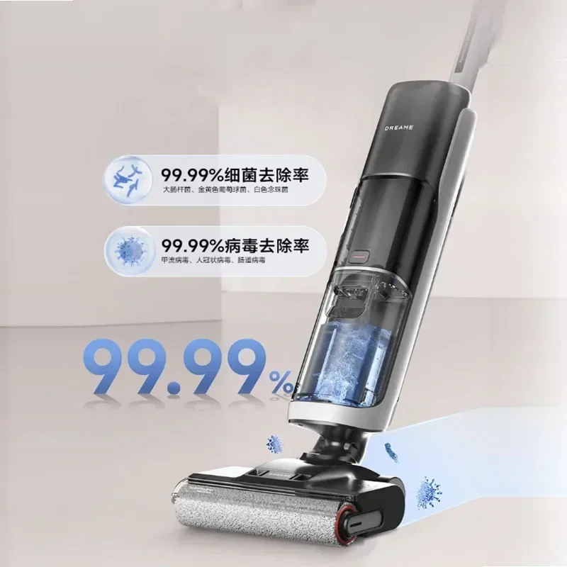 

Dreame H20 Ultra Hot Washing and Quick-drying Intelligent Vacuum Cleaning and Mopping All-in-one Machine 180° Lying Flat