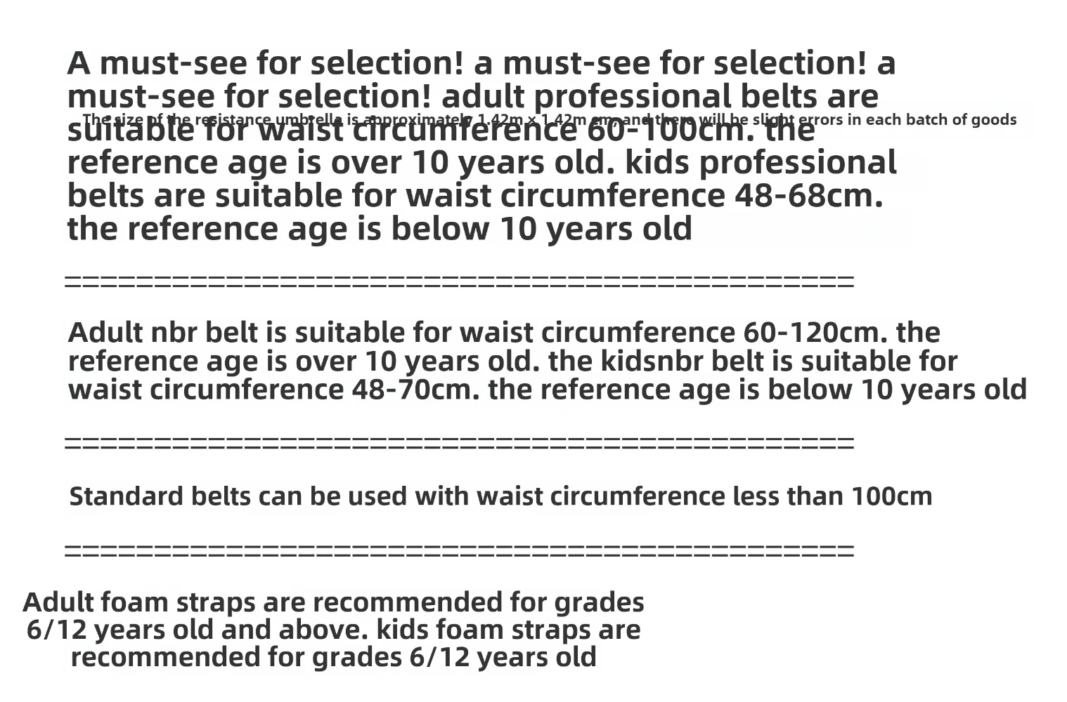 Children's resistance umbrella track and field training, running, deceleration, explosive physical exercise equipment