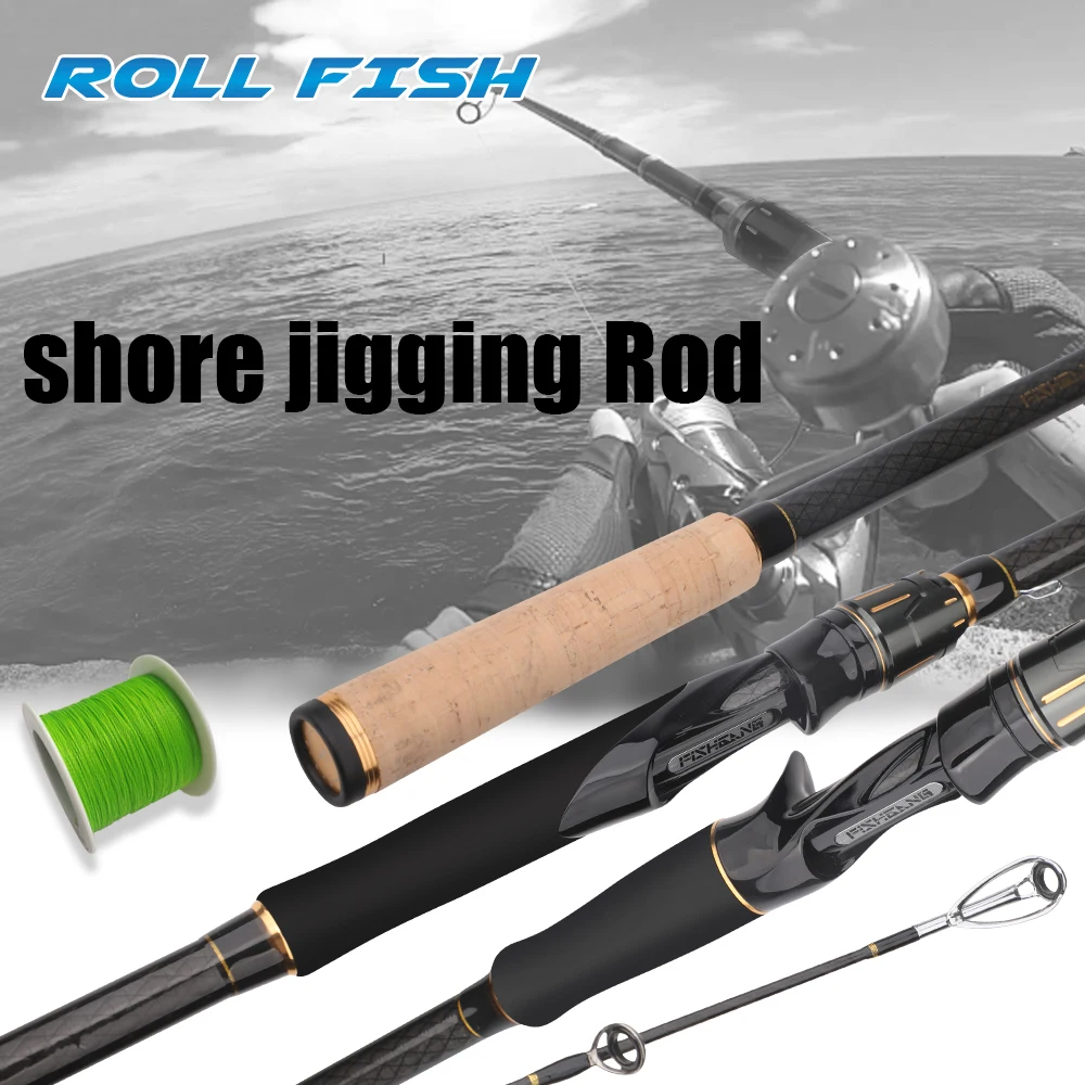 

ROLLFISH Shore Jigging Углеродное волокно Спиннинг/кастинговая удочка Крестовая карбоновая лента для путешествий Портативная - Бесплатная полиэтиленовая леска 100 м