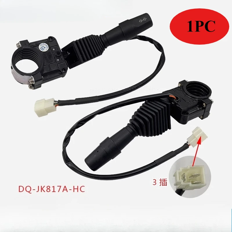 Direction Switch Fit for TAILIFU 2-3T Forklift Steering Gear Combination Switch